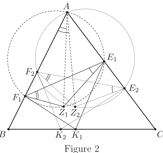 Figure (solution 1)